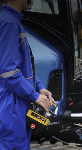 Engineering Machinery